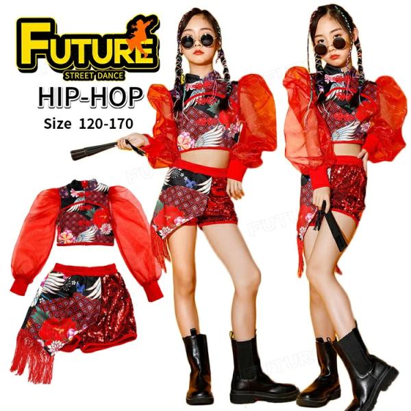 赤 中華風 ダンス衣装 女の子 キッズダンス衣装 セットアップ きらきら