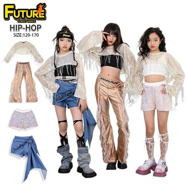 社交ダンス衣装　ステージ衣装　ゴールド✖️シルバー　キラキラ　ビジュ装飾 シルバー キッズダンス衣装 キラキラ k-pop 衣装 トップス ゴールド