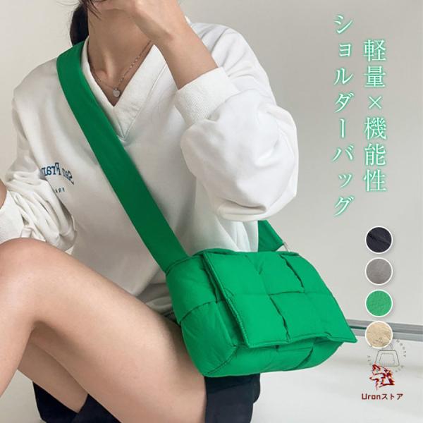 値下げ、キルティングバック ユニクロ公式 | ラウンドショルダーバッグ/キルト