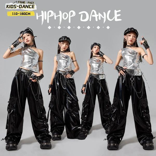メタリック ダンス衣装 キッズ 女の子 セットアップ ステージ ジャズ