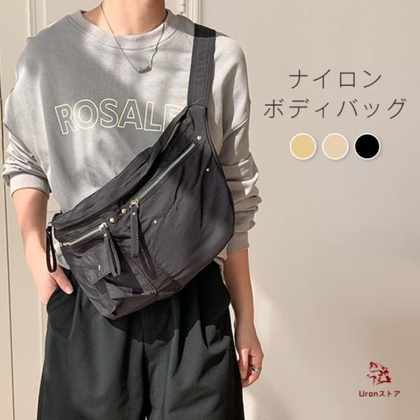 ボディバッグ レディース きれいめ 大人 ウエストバッグ ウエスト