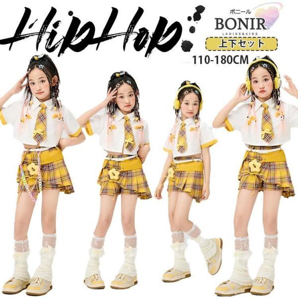 可愛い 応援団 hiphop 団体服 子供服 ダンス衣装 女の子 Y2K k-pop アイドル イエロー タータンチェック ネクタイ ホワイト へそ出し 半袖 シャツ スカート レッ