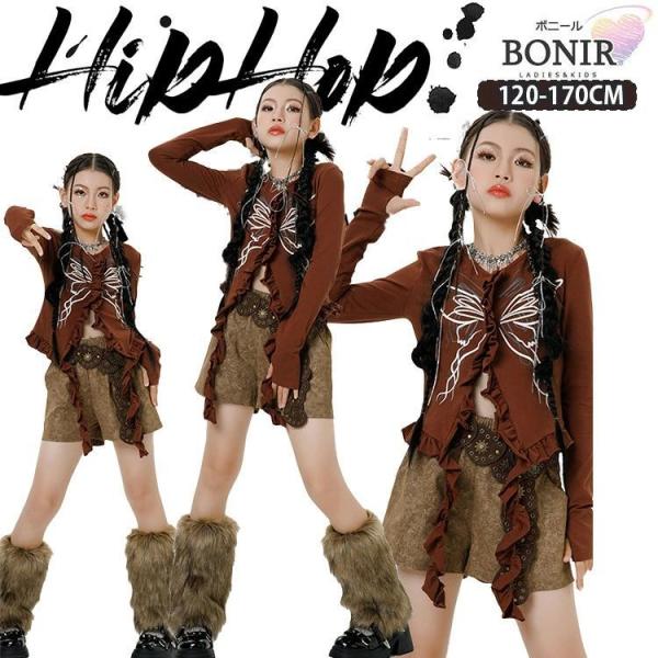 アースカラー トップス Y2K k-pop アイドル ダンス衣装 女の子 ブラウン系 へそ出し 蝶々柄 長袖 キッズ ジャズ ショートパンツ レッグウォーマー 可愛い 応援団