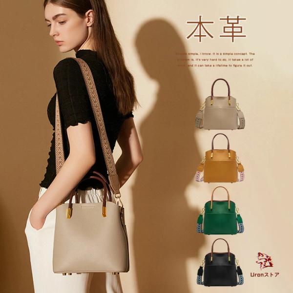 本革 ショルダーバッグ レディース 斜め掛け 小さめ 軽量 2way