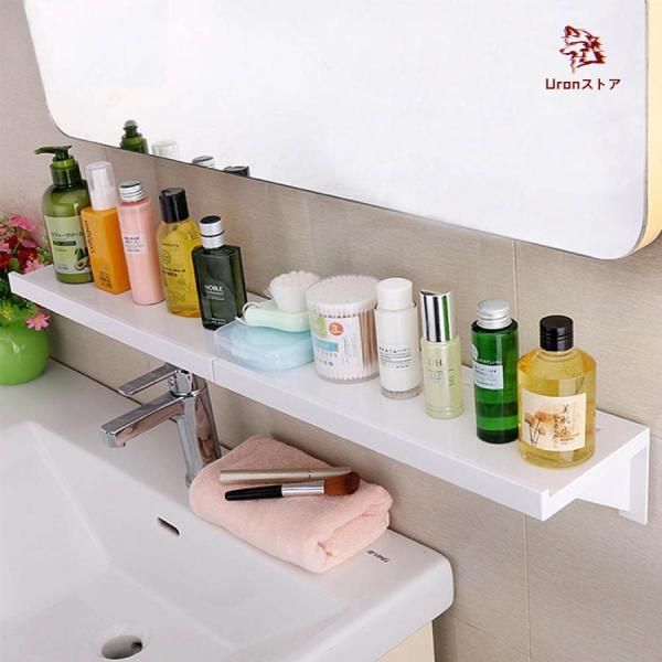 浴室 穴開け不要　キッチン 2点セット 甘味料ホルダー 収納棚 収納