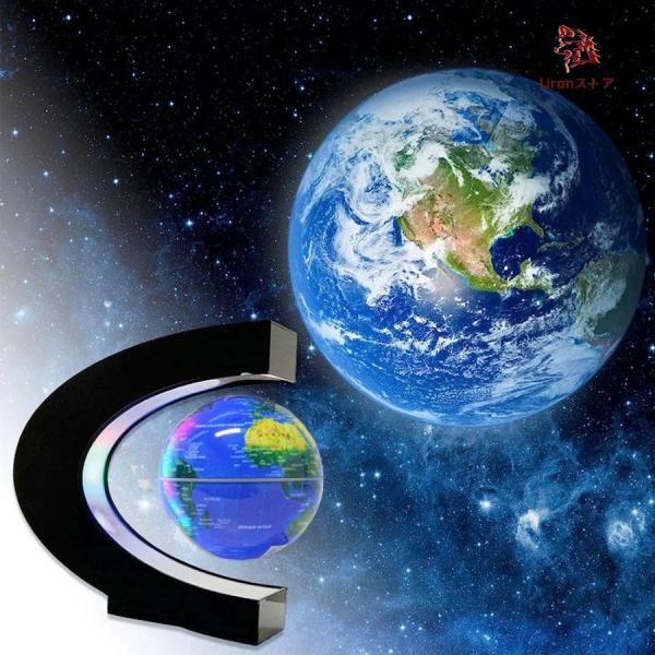 磁気浮遊 地球儀 宙に浮く 地球儀インテリア 浮く地球儀 世界地図 LED