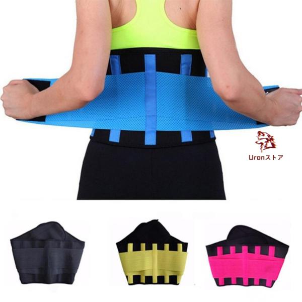 【保護機能付きの腹筋ベルト】本製品腹筋ベルトは動作時間が15分間を経過すると自動オフにします。又電源をONにして10秒以内操作がない場合、もしくは皮膚と外れる10秒以上の場合、安全保護ために自動的に電源オフになり、より安全安心に利用頂けます...