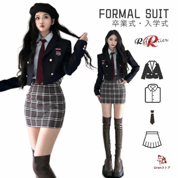 なんちゃって制服 セット 韓国 制服 卒業式 スーツ 女の子 150 160 卒