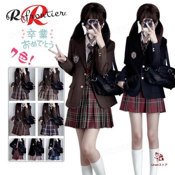 7色展開 卒業式 小学校女子 なんちゃって制服 セット スーツ 女の子