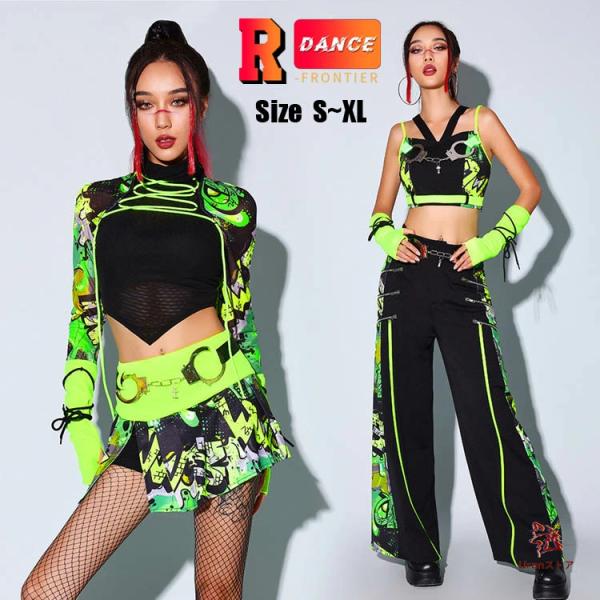 緑 ダンス衣装 セットアップ レディース グリーン k-pop 衣装 へそ出し