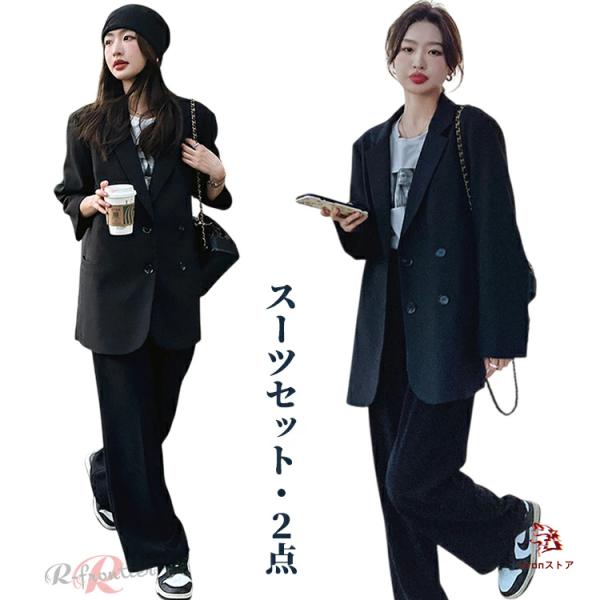 セットアップ Professional 日本製 社交ダンス衣装 Sekine