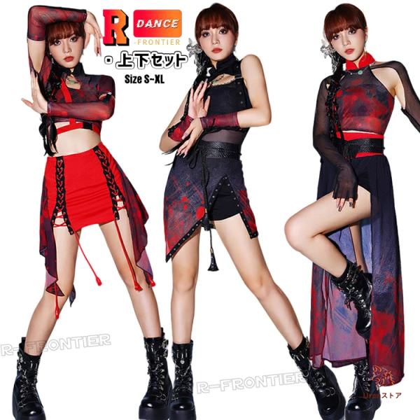 上黒下赤セット宮廷韓服タンウィ COCOMOMO伝統韓服