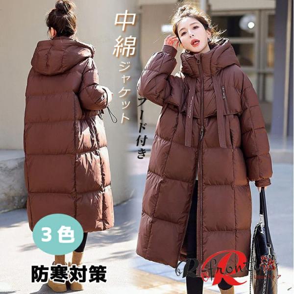 ベンチコート レディース 暖かい 女の子 ジュニア アウターコート