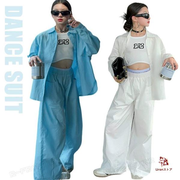 短納期 ダンス 衣装 k-pop 白 セットアップ 青 スーツセット 長袖 水色