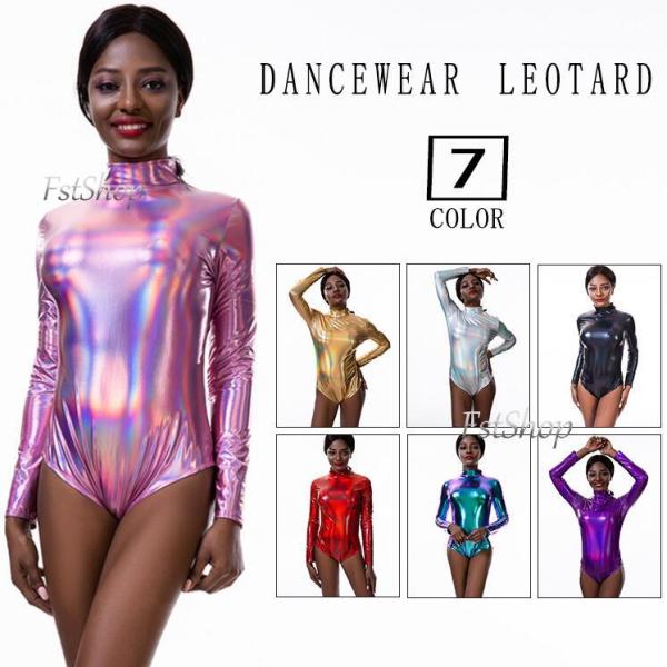 レオタード ギラギラダンス衣装 楽天市場】ダンス衣装 レディース レオタード 長袖 メタリック