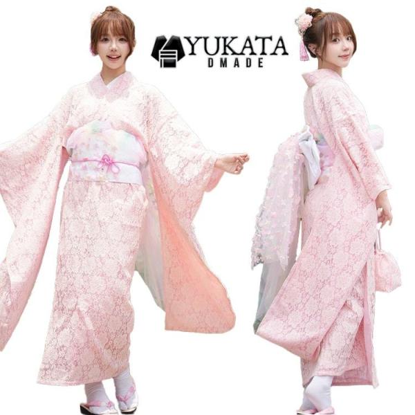 浴衣 レディース セパレート 振袖 レース ピンク 8点セット 浴衣