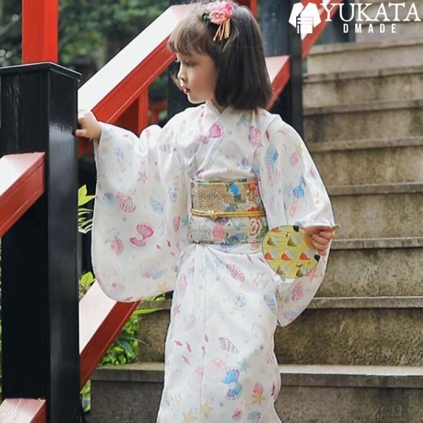 キッズ 浴衣 女の子 貝柄 貝殻 ピンク 白 8点セット シンプル レトロ