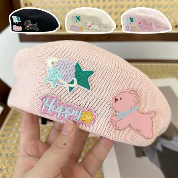 ベレー帽 レディース ベレー 帽 帽子 ハット 女の子 レディース 犬柄 かわいい おしゃれ 春 夏 秋 冬 薄手 ゆったり 大きめ 54~58cm 小顔見え ロリー