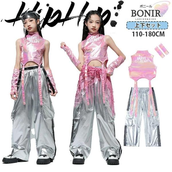 シルバー カーゴパンツ ズボン 反射 光沢 無袖 へそ出し アイドル風 K