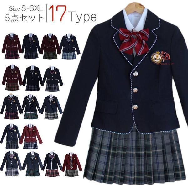 green label relaxing 卒業式 入学式 ブレザー 5点セット green label relaxing 【キッズスーツ5点SET】グリーンレーベル