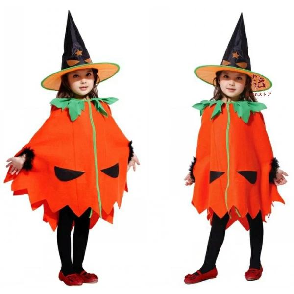 ハロウィン コスプレ 2点セット ハロウィン コスプレ 精霊衣装 子供 可愛い ハロウィーン 衣装 ハロウィン 衣装 コスプレ Halloween 演出服 コスプレ衣装