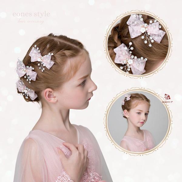 Ma*rs ネックレス パール リボン ラインストーン ヘアアクセサリーセット♡ Ma*rs ネックレス パール リボン ラインストーン ヘアアクセサリー