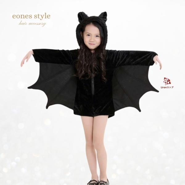 新品】100 キッズ　紫　コウモリ 魔女 コスプレ 小悪魔　ハロウィン 女の子