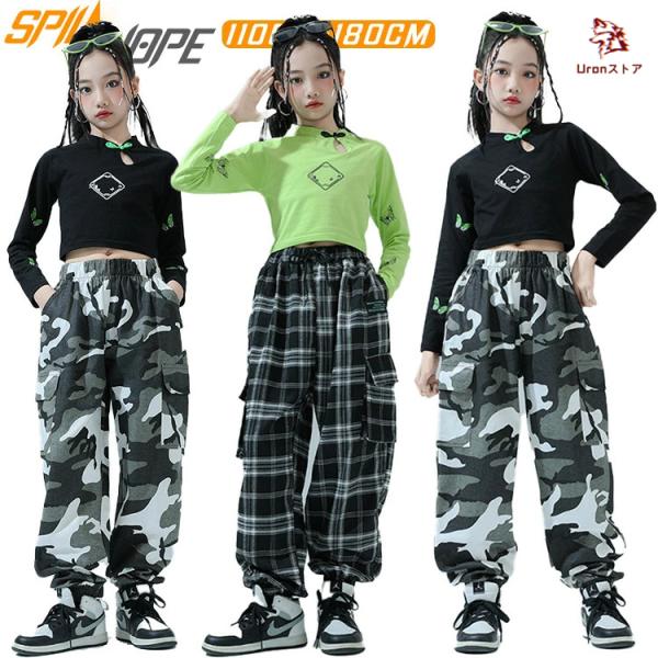 迷彩柄 チェック柄 カーゴパンツ ショート丈 長袖 トップス 女の子 jazz チア チアガール 韓国k-pop ショートトップ ゆったり へそ出し 上下セット ジャズダン