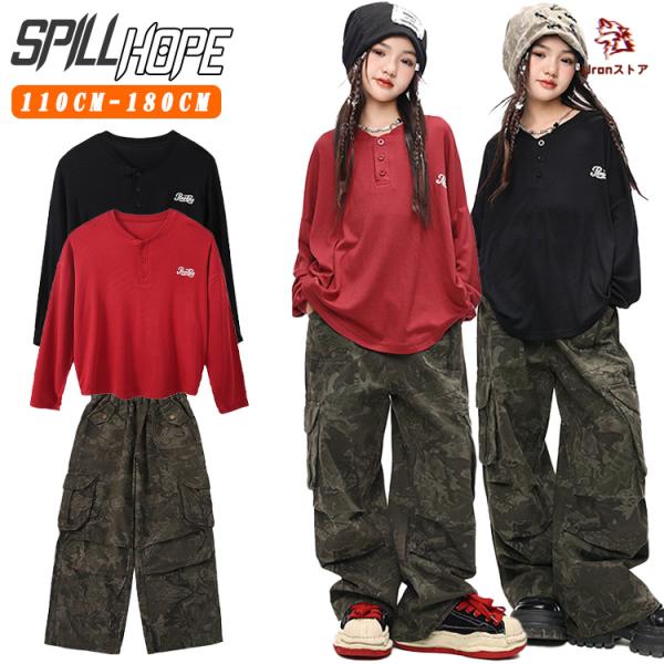 キッズ ダンス衣装 セットアップ 女の子 男の子 長袖 Ｔシャツ ブラック レッド カーゴパンツ 迷彩柄 グリーン ファッション かっこいい かわいい おしゃれ 演出