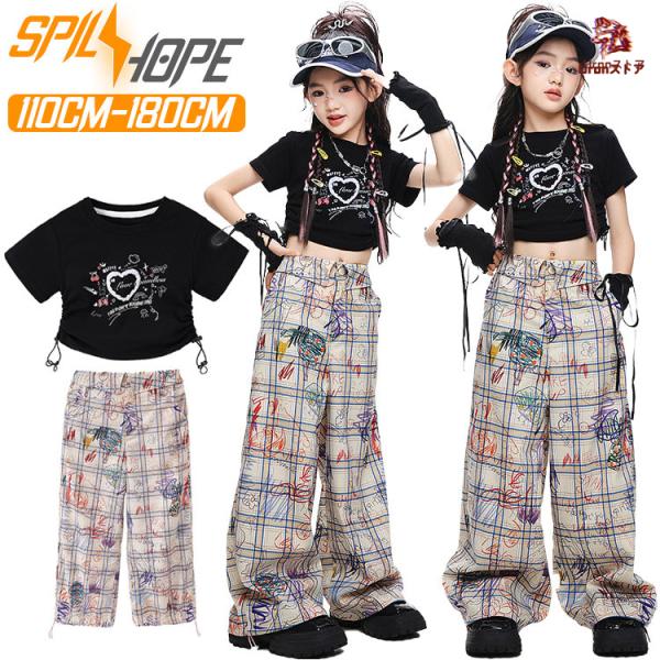 黒色 ショート丈 トップス キッズ ダンス衣装 セットアップ パンツ 女の子 おしゃれ 半袖 ゆったり へそ出し ショートトップ トップス チェック柄 サルエルパン