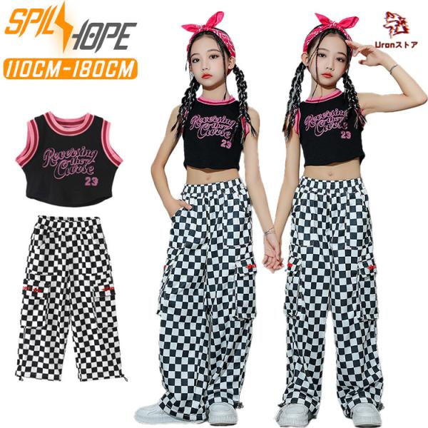 ブラック 黒＋白 黒＋桃色 チェック柄 キッズ ダンス衣装 ショート丈 へそ出し トップス ズボン 女の子 韓国k-pop jazz 上下セット 単品販売 カジュアル かっこ