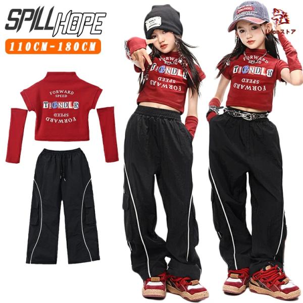チアガール へそ出し キッズ ダンス衣装 セットアップ 女の子 Ｔシャツ 赤 ショート丈 袖カバー ジャジーパンツ ファッション かっこいい かわいい おしゃれ 演