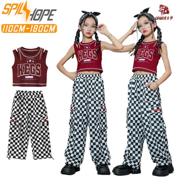 韓国k-pop jazz ワインレッド チェック柄 黒+白 トップス ズボン キッズ ダンス衣装 女の子 セットアップ 単品販売 カジュアル かっこいい 子供服 おしゃれ ゆっ