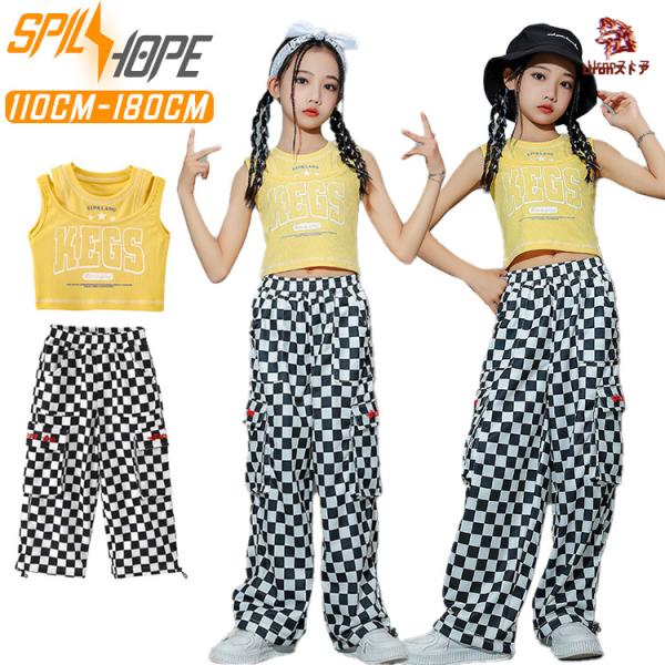 チェック柄 イエロー 黒+白 ショート丈 トップス ズボン 女の子 jazz チア チアガール 韓国k-pop キッズ ダンス衣装 セットアップ カジュアル ゆったり へそ出し