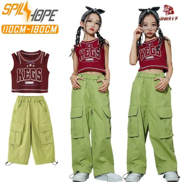 グリーン ワインレッド キッズ ダンス衣装 かっこいい 女の子 jazz チア チアガール ショート丈 タンクトップ カーゴパンツ セットアップ カジュアル トップス