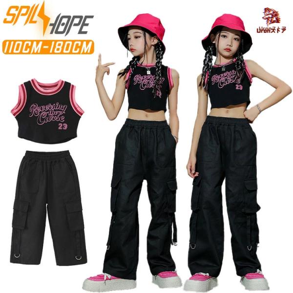 キッズ ダンス衣装 女の子 jazz 黒 ブラックセット かっこいい ヒップホップ チア チアガール ショート丈 タンクトップ カーゴパンツ 2点セット 単品販売 カジュ