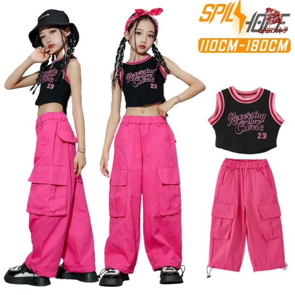 キッズ ダンス衣装 女の子 韓国k-pop jazz チア チアガール ブラック 黒 ピンク 桃色 ショート丈 へそ出し タンクトップ カーゴパンツ 上下セット かわいい カジ