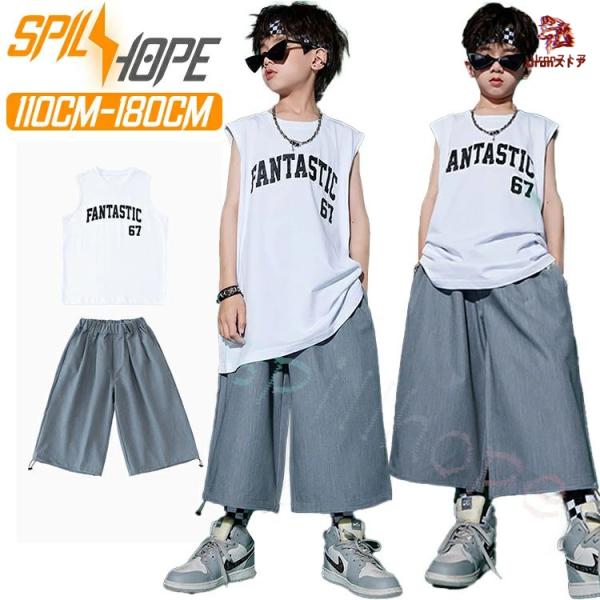 灰 白色 tシャツ キッズ ダンス衣装 セットアップ ファッション 女の子 男の子 半袖 ゆったり ピッタリ トップス 七分パンツ カーゴパンツ カジュア チアガール