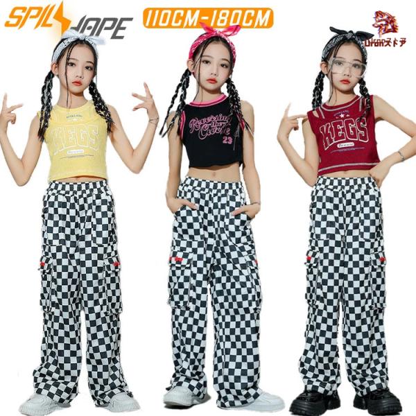 女の子 ジャズ ダンス jazz チア チアガール チェック柄 黒+白 ワインレッド イエロー ブラック キッズ ダンス衣装 単品販売 2点セット ショートトップ タンクト