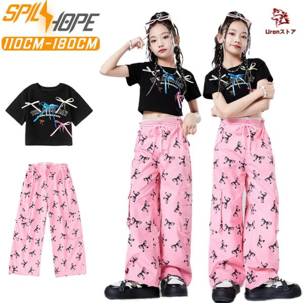 ピンク 黒 キッズ ダンス衣装 女の子 夏 タンクトップ ズボン スポーツパンツ tシャツ 柄tシャツ カーゴパンツ jazz チアガール hiphop 韓国k-pop へそ出し ショ