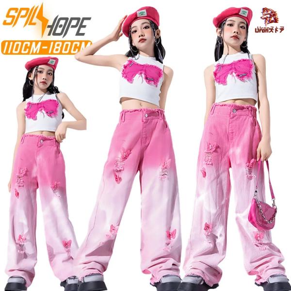 ホワイト トップス ピンク デニムパンツ ダメージ加工 キッズ ダンス衣装 韓国 jazz セットアップ おしゃれ 女の子 かっこいい かわいい ゆったり へそ出し ヒッ