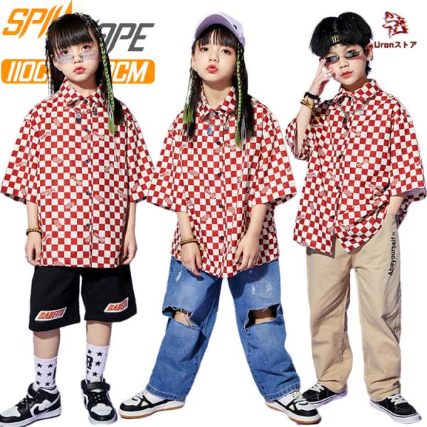 チェック柄 赤色 黒 カーキ デニムパンツ シャツ Tシャツ 半ズボン セットアップ ダメージ加工 女の子 男の子 キッズ ダンス衣装 韓国k-pop ゆったり ワイドパン