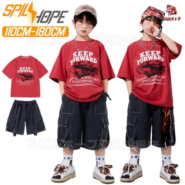 レッド Tシャツ グレー デニム カーゴパンツ キッズ ダンス衣装 セットアップ 上下セット おしゃれ 女の子 男の子 子供 かっこいい かわいい 半袖 トップス カジ