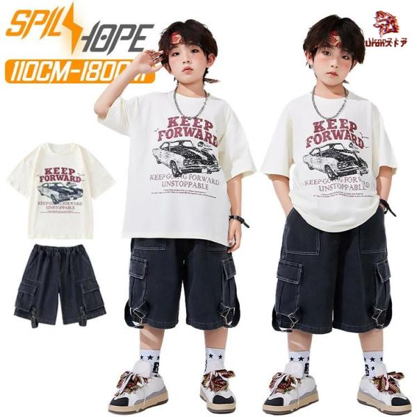 ホワイト Tシャツ グレー デニム カーゴパンツ キッズ ダンス衣装 セットアップ 上下セット おしゃれ 女の子 男の子 子供 かっこいい かわいい 半袖 トップス カ