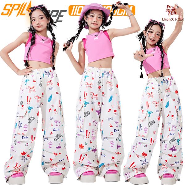 桃色 韓国k-pop jazz へそ出し タンクトップ 女の子 チア チアガール カーゴパンツ ショートトップ ピンク ワイドパンツ セットアップ 袖無し 総柄 ズボン チア