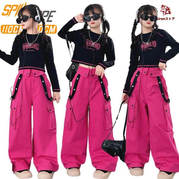 韓国 jazz 黒 長袖 トップス ローズ カーゴパンツ キッズ ダンス衣装 セットアップ 上下セット おしゃれ 女の子 子供 かっこいい かわいい へそ出し ファション