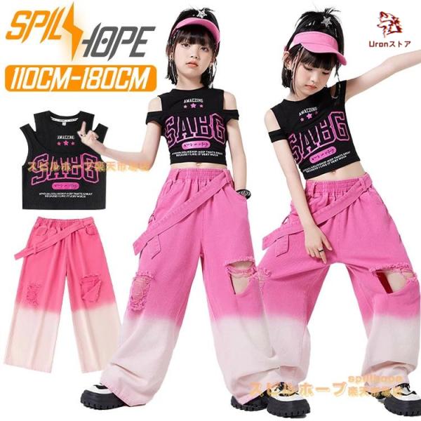 ピンク 可愛い デニムパンツ タンクトップ jazz へそ出し キッズ ダンス衣装 ノースリーブ 女の子 チア チアガール ダメージ セットアップ トップス ヒップホッ