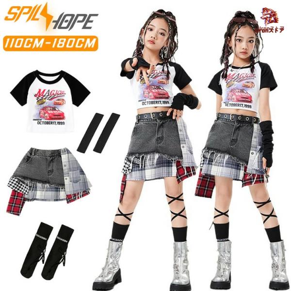 デニムスカート 柄tシャツ JAZZ ジャジーダンス チアガール チェック柄 総柄 白 キッズ ダンス衣装 セットアップ 女の子 tシャツ スカート ショートトップ 白＋