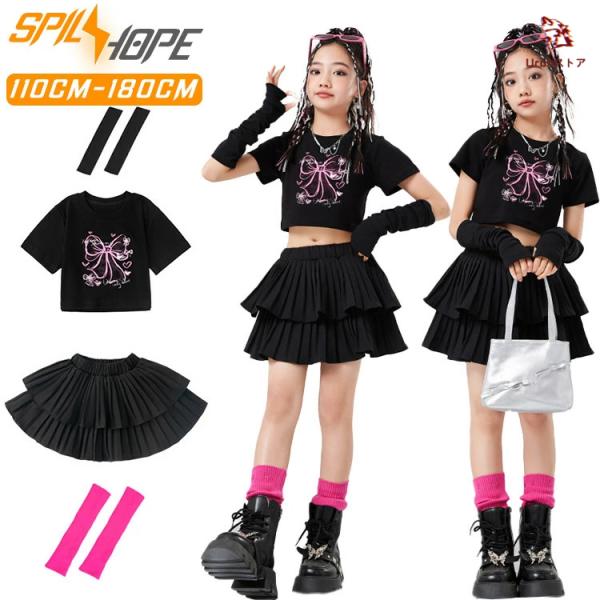 チアガール jazz ブラック キッズ ダンス衣装 セットアップ 女の子 tシャツ スカート 袖カバー 脚カバー ショートトップ プリーツスカート 黒スカート かっこい