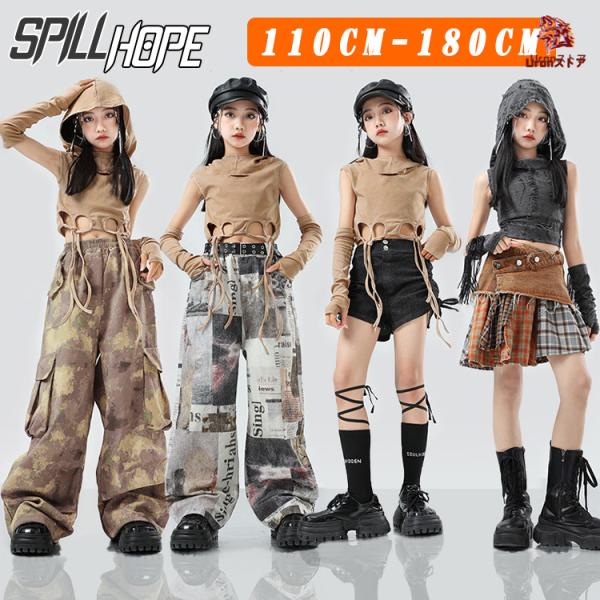砂色 グレー キッズダンス衣装 セットアップ 女の子 デニム スカート パンツ ヘソ出し トップス ジャズ ヒップホップ チア ダンス衣装 y2k子供服 ヒップホップ